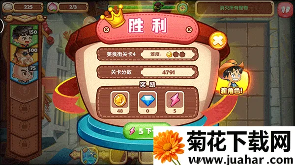 �Ի�������2026���°汾