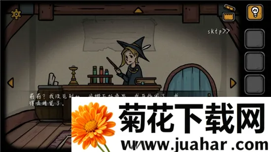 失落园22026最新版本 失落园22026最新版本
