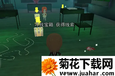 谁是小丑2026官方正版 谁是小丑2026官方正版