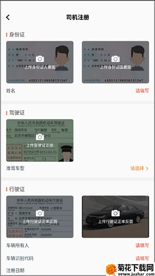 麦田来了最新手机版 麦田来了最新手机版
