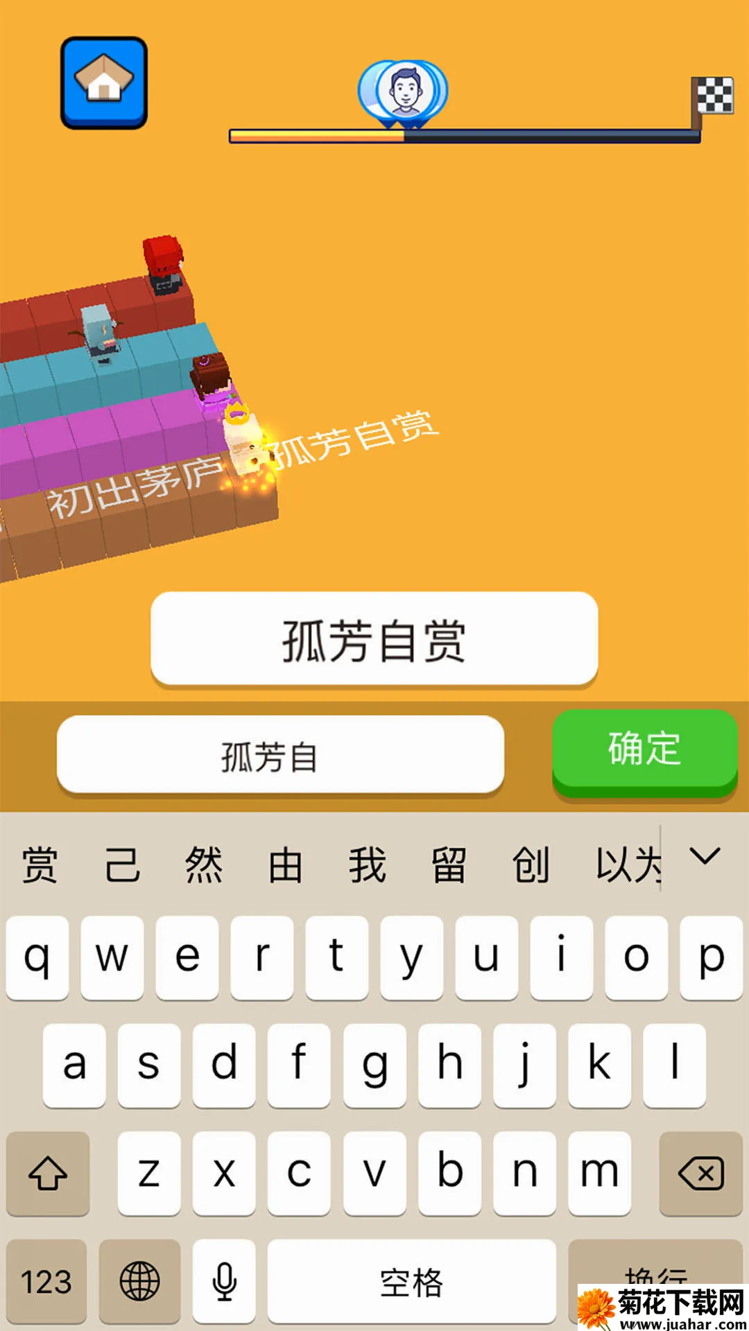 ���ֿ���2026�ٷ����°汾