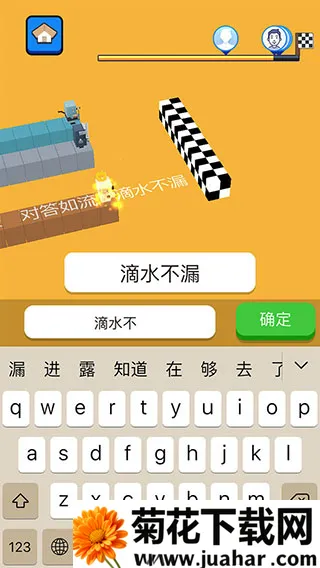 ���ֿ���2026�ٷ����°汾