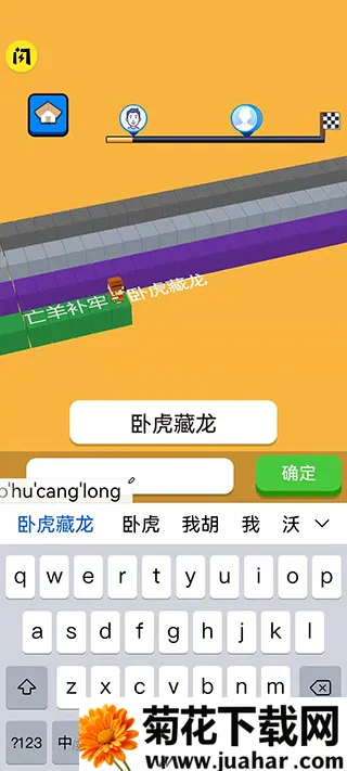 ���ֿ���2026�ٷ����°汾