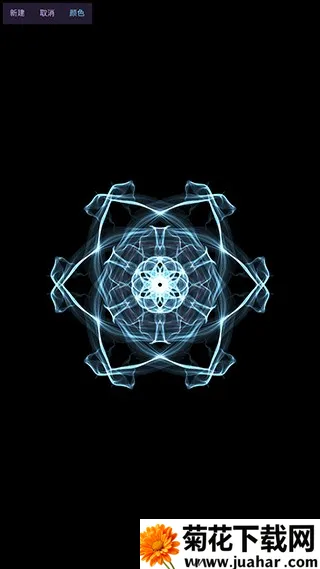 魔幻粒子高清版(音乐粒子手游) 魔幻粒子高清版(音乐粒子手游)