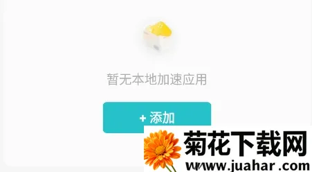 NN游戏社区(游戏社交平台) NN游戏社区(游戏社交平台)