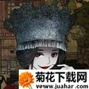 借眼安卓版手机版 借眼安卓版手机版