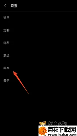 via浏览器最新手机版 via浏览器最新手机版