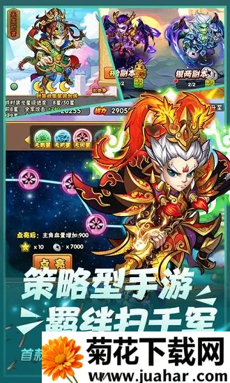 小y游戏盒(游戏聚合平台) 小y游戏盒(游戏聚合平台)