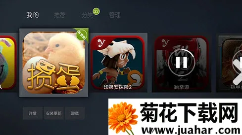 Сy��Ϸ��(��Ϸ�ۺ�ƽ̨)v1.1.5 ��Ѱ�