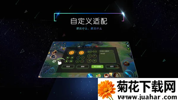 Сy��Ϸ��(��Ϸ�ۺ�ƽ̨)v1.1.5 ��Ѱ�