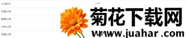 Oopz2026官方正版 Oopz2026官方正版