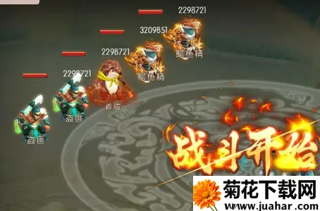 梦幻无间2026最新版本 梦幻无间2026最新版本
