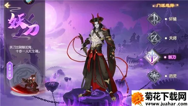 梦幻无间2026最新版本 梦幻无间2026最新版本