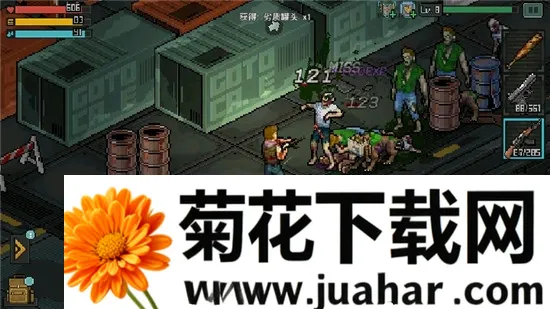 末日希望(像素末日生存游戏) 末日希望(像素末日生存游戏)