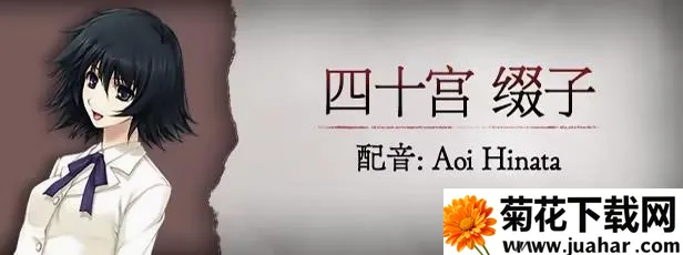 壳之少女2026官方最新版本 壳之少女2026官方最新版本
