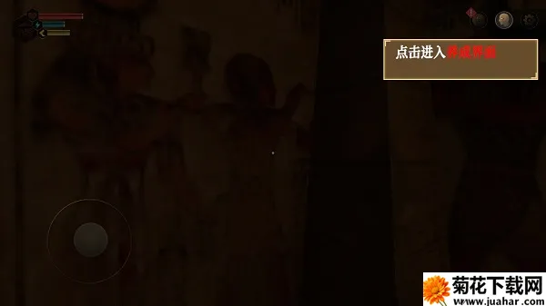 无尽噩梦3:禁区安卓版手机版 无尽噩梦3:禁区安卓版手机版