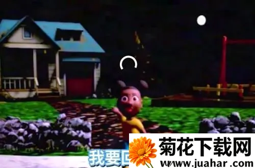 阿曼达游戏1.3