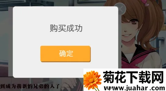 兄弟战争2026官方正版 兄弟战争2026官方正版