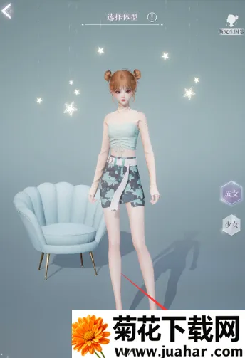 以闪亮之名台服最新手机版 以闪亮之名台服最新手机版