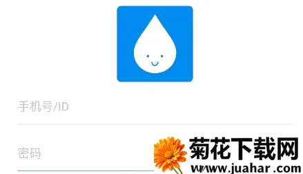 汗汗安卓版手机版 汗汗安卓版手机版