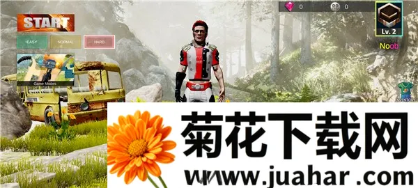 绝地生存(射击生存游戏) 绝地生存(射击生存游戏)