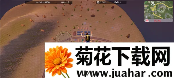 绝地生存(射击生存游戏) 绝地生存(射击生存游戏)