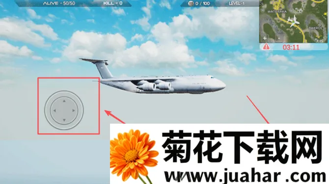 绝地生存(射击生存游戏) 绝地生存(射击生存游戏)