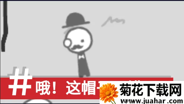 bbc模拟器安卓版手机版 bbc模拟器安卓版手机版