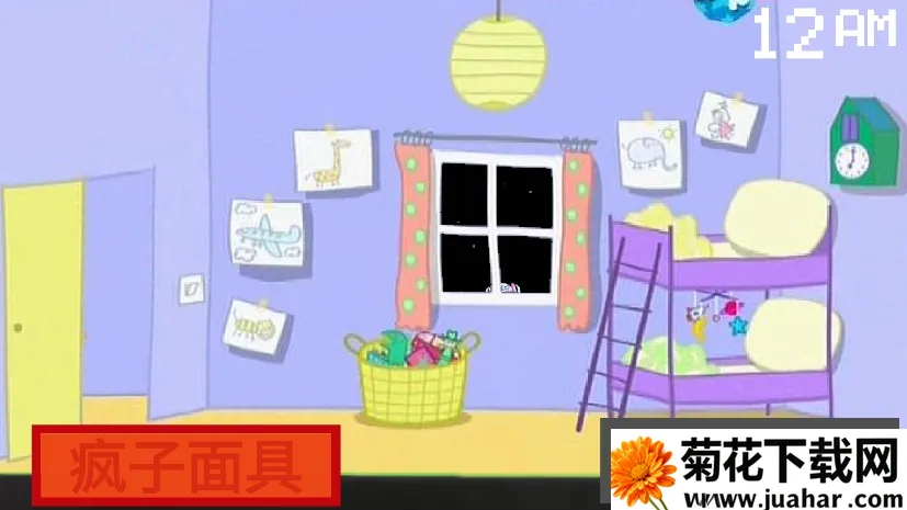 小猪佩奇的午夜后宫汉化加NB版(恐怖解谜冒险游戏) 小猪佩奇的午夜后宫汉化加NB版(恐怖解谜冒险游戏)