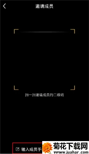 格力空调遥控器最新手机版 格力空调遥控器最新手机版