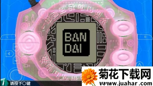 数码暴龙机(数码宝贝养成游戏) 数码暴龙机(数码宝贝养成游戏)