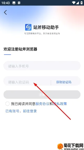 վ�������(����̹���ƽ̨)