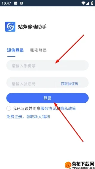 վ�������(����̹���ƽ̨)