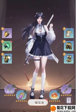 大武道(放置修仙手游) 大武道(放置修仙手游)