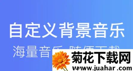 培音配音神器(专业配音软件) 培音配音神器(专业配音软件)