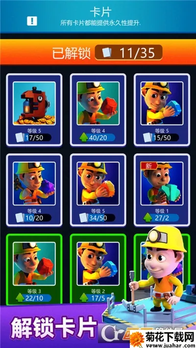������ս(����RPG����)v1.0.9 �ֻ���