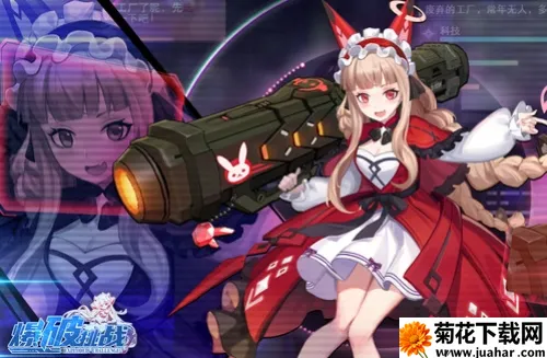 爆破挑战(机甲RPG手游) 爆破挑战(机甲RPG手游)