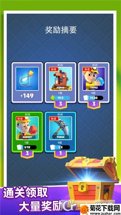 ������ս(����RPG����)v1.0.9 �ֻ���