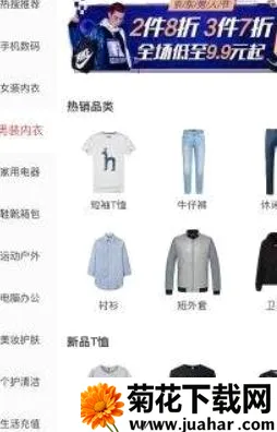 盘它安卓版手机版 盘它安卓版手机版