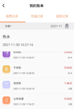 U��2026�ٷ�����