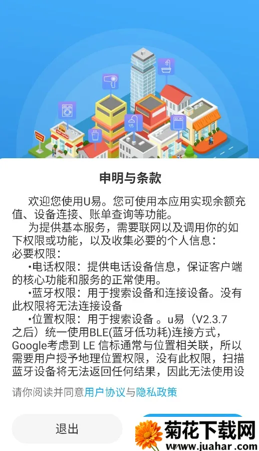 U��2026�ٷ�����