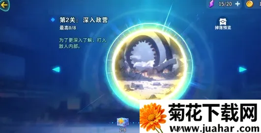 异星之地安卓版手机版 异星之地安卓版手机版