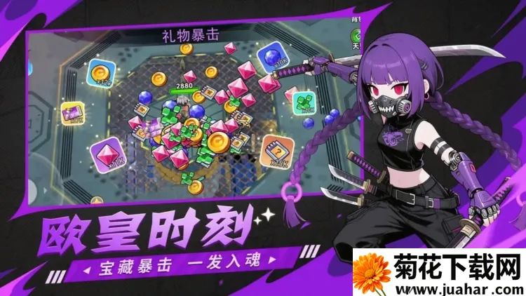 异星之地安卓版手机版 异星之地安卓版手机版