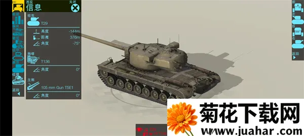 装甲检查员(坦克模拟游戏) 装甲检查员(坦克模拟游戏)