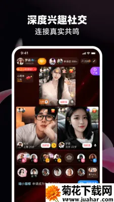 ����ͬ��İ������2026���°汾v8.5.871 �ٷ�����