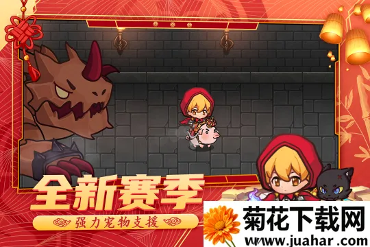 跑酷勇者(动作酷跑手游) 跑酷勇者(动作酷跑手游)