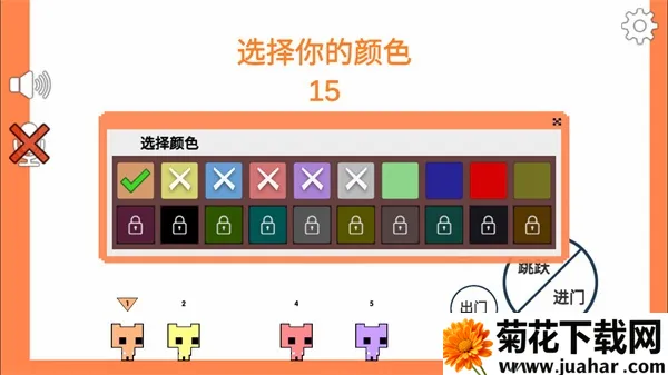 萌猫公园2026官方正版 萌猫公园2026官方正版