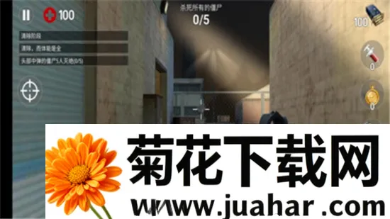 死亡电光:救赎2026官方正版 死亡电光:救赎2026官方正版