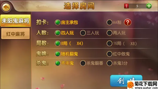 丫丫衡阳字牌2026最新版本 丫丫衡阳字牌2026最新版本
