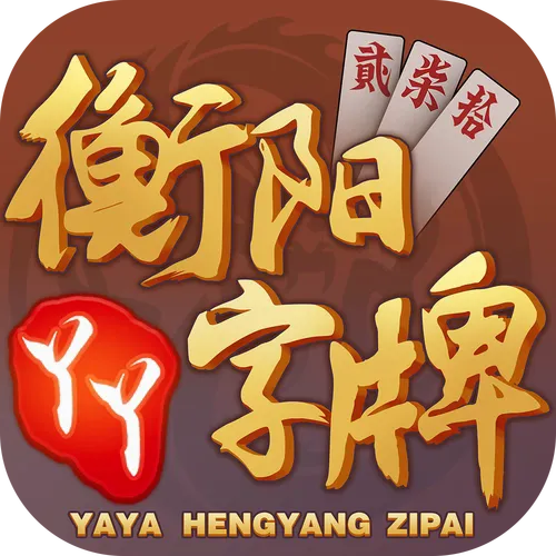 ѾѾ��������2026���°汾v4.5.2 ��׿��